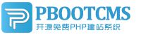 巴林左旗集装箱活动板房有限公司